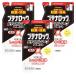 �u�e�i���b�N ���f�B�J���\�[�v �t�b�g���{�f�B �߂����p 250ml�~3�Z�b�g ��������
