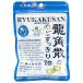  дракон угол .. горло аккуратный конфеты 100g