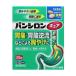 [ no. 2 вид фармацевтический препарат ] хлеб si long kyuaSP таблеток 30 таблеток * собственный metike-shon налоговая система объект товар 