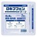 [ no. 2 вид фармацевтический препарат ]rokip крыло лента ( пакет ) 7 листов входит * собственный metike-shon налоговая система объект товар 