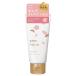  Youth gold hana крем для рук Sakura 50g почтовая доставка бесплатная доставка 