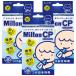  Mill тонн сhild proof 36 таблеток ×3 шт. комплект MiltonCP почтовая доставка бесплатная доставка 