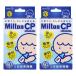  Mill тонн сhild proof 60 таблеток ×2 шт. комплект MiltonCP почтовая доставка бесплатная доставка 