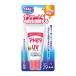  marks pita moisturizer UV cream SPF29 PA+++ 30g mail service free shipping 