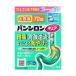[ no. 2 вид фармацевтический препарат ] хлеб si long kyuaSP таблеток 72 таблеток * собственный metike-shon налоговая система объект товар почтовая доставка бесплатная доставка 