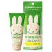  Youth gold перилла laUV молоко Miffy дизайн 80g почтовая доставка бесплатная доставка 