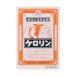 [ no. (2) вид фармацевтический препарат ]kero Lynn 28.* собственный metike-shon налоговая система объект товар почтовая доставка бесплатная доставка 