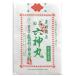 �y��2�ވ��i�z �Ԉ䓛��T�c�Z�_�� 48�� ���[���֑�������