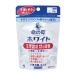 [ no. 2 kind pharmaceutical preparation ] Kobayashi made medicine life. . white 84 pills pauchi type mail service free shipping 