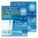 [ no. 2 вид фармацевтический препарат ]hia дождь S Mini пункт глаз 0.3mL×10 шт. входит ×2 шт. комплект почтовая доставка бесплатная доставка 