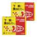 [ no. 2 kind pharmaceutical preparation ]ek tall red sphere 72 pills ×2 piece set mail service free shipping 