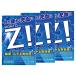 [ no. 2 вид фармацевтический препарат ] low toZ!( low toji-) 12ml×3 шт. комплект почтовая доставка бесплатная доставка 