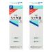  талон e- натуральный - ka масло спрей тип 10ml×2 шт. комплект почтовая доставка бесплатная доставка 