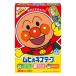  Ikeda ...mhi. царапина лента Anpanman 20 листов входит почтовая доставка бесплатная доставка 