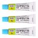 [ no. (2) вид фармацевтический препарат ] Lynn te long Vs..5g×3 шт. комплект * собственный metike-shon налоговая система объект товар почтовая доставка бесплатная доставка 