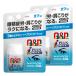 [ no. 3 вид фармацевтический препарат ] пупс ko-wai плюс 27 таблеток ×2 шт. комплект * собственный metike-shon налоговая система объект товар почтовая доставка бесплатная доставка 