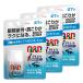 [ no. 3 вид фармацевтический препарат ] пупс ko-wai плюс 27 таблеток ×3 шт. комплект * собственный metike-shon налоговая система объект товар почтовая доставка бесплатная доставка 