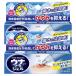 [ no. 2 kind pharmaceutical preparation ]unako-wa cool gel 15g×2 piece set mail service free shipping 