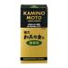 強力加美乃素A 無香料 200ml【医薬部外品】