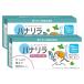  - na сирень нос ... специальный моющее средство .... мята. аромат 2.7g×30.×2 шт. комплект почтовая доставка бесплатная доставка 