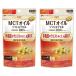  день Kiyoshi oi rio MCT масло soft Capsule 126 шарик ×2 шт. комплект почтовая доставка бесплатная доставка 