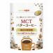  день Kiyoshi oi rio MCT масло кофе 63g почтовая доставка бесплатная доставка 