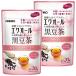ek все departure . Goryeo морковь. входить .. черная соя чай 40g (2g×20 пакет )×2 шт. комплект почтовая доставка бесплатная доставка 