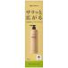 �t�@�C�e�� ���^�b�N�X���[�V���� b 480ml