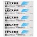 �����p���i �q�r�N�X��p ���L�p 7.5ml�~5�Z�b�g ���[���֑�������