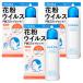  Shiseido i структура поверхности areru экран EX 100g×3 шт. комплект бесплатная доставка .... соответствует 