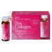 Shiseido The * коллаген < напиток > 50ml×10шт.@ бесплатная доставка 