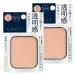  Integrate серый si. яркий Park toEX розовый дуб ru10re Phil красный .... Akira ..11g×2 шт. комплект почтовая доставка бесплатная доставка 