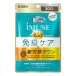  жираф iMUSE освобождение . уход * утомление чувство down 30 день минут 60 шарик 