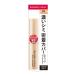 フェルム スティックコンシーラー 02 ナチュラル 3.2g