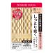 フェルム しっとりツヤ肌パウダーファンデ 02 自然な肌色 11g