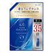 �t�@�[�t�@ �t�@�C���t���O�����X �I�� �l�֗p 2000mL
