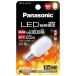 �p�i�\�j�b�N LED�����d�� 0.5W(�d���F����) LDT1LGE12 T�`�^�C�v