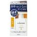 rusi-do лекарство для Total уход косметическое молочко 100ml квази наркотики 