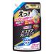  look плюс ванна очищение HARD мойка citrus. аромат .... для большой размер 700mL