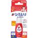 �g�b�v �V�~�Ƃ背�X�L���[17ml�i�z���V�[�g5���t)