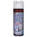 ���쥤 RsPRO ���ƥ�쥹���꡼�ʡ�(���ƥ�쥹����å���) 480mL