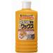 �X���b�v�y�����b�N�X 500ml