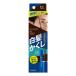 サロンドプロ 白髪かくしカラー ダークブラウン 15ml