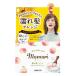 モモリ 濡れ髪アレンジ スタイリングジェリー 100g