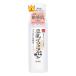 サナ なめらか本舗 マイルド化粧水 NC 200mL