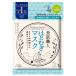 コーセー クリアターン 美肌職人 はとむぎマスク 7枚入