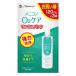me Nikon O 2 a thanks упаковка 120mL×3 шт. входит 