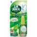 ���ѐ��� 1�H���L�� �E�H�[�^���[�O���[���̍��� 20ml