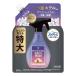 ���m�A �n�s�l�X �~�X�g �z���C�g���X�N�̍��� �߂����p 610mL