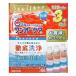 �A�C�~�[ O2�����I�[�P�A�i120ml�~3�{�p�b�N�j